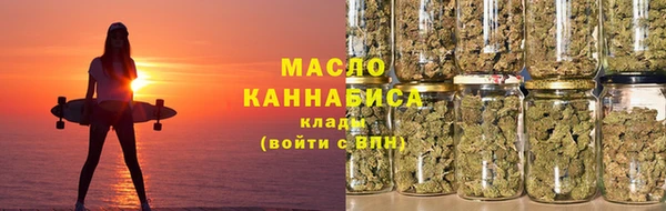 стафф Богданович