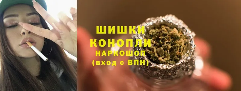 МАРИХУАНА White Widow  даркнет сайт  Болохово 